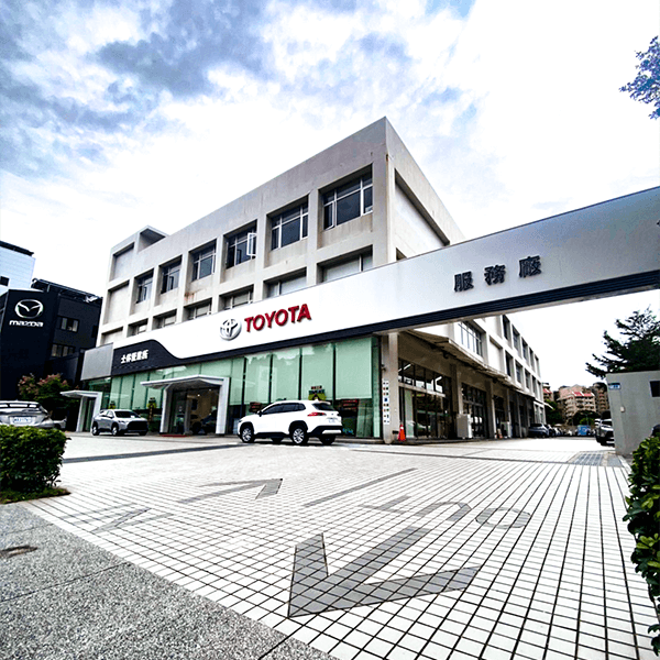 Toyota國都士林營運站_新建工程
