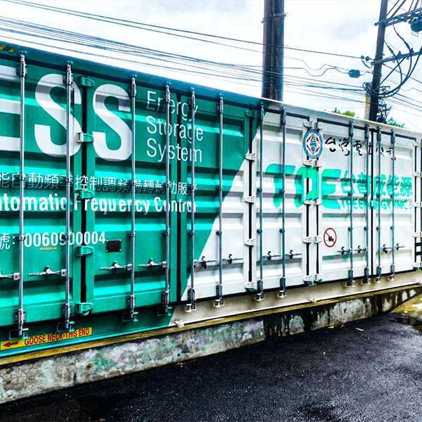 台普威能源_空調工程