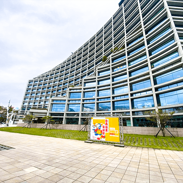 松菸文創_空調工程